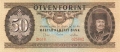 Hungary 50 Forint,  4.11.1986