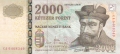 Hungary 2000 Forint, 2013