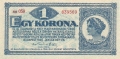 Hungary 1 Korona,  1. 1.1920