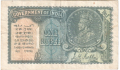 India 1 Rupee, 1935