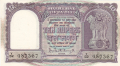 India 10 Rupees, (1962-67)