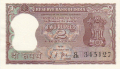 India 2 Rupees, (1977-82)