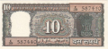India 10 Rupees, ND