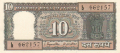 India 10 Rupees, 1970