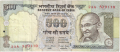 India 500 Rupees, (1997)