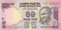 India 50 Rupees, 2005