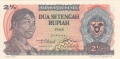 Indonesia 2 1/2 Rupiah, 1968