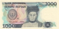 Indonesia 1000 Rupiah, 1987