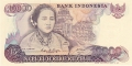 Indonesia 10,000 Rupiah, 1985