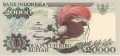 Indonesia 20,000 Rupiah, 1992