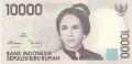 Indonesia 10,000 Rupiah, 1998
