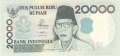Indonesia 20,000 Rupiah, 1998