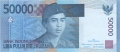 Indonesia 50,000 Rupiah, 2005
