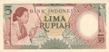 Indonesia 5 Rupiah, (1958)