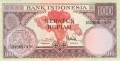 Indonesia 100 Rupiah,  1. 1.1959