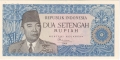 Indonesia 2 1/2 Rupiah, 1964