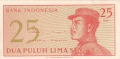 Indonesia 25 Sen, 1964