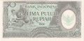 Indonesia 50 Rupiah, 1964