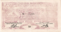 Indonesia 50 Rupiah, 11. 8.1948