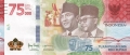 Indonesia 75,000 Rupiah, 2020