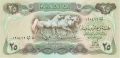 Iraq 25 Dinars, 1978