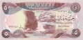 Iraq 5 Dinars, 1981