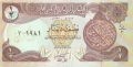 Iraq 1/2 Dinar, 1993
