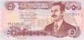 Iraq 5 Dinars, 1992