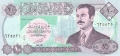 Iraq 10 Dinars, 1996