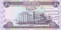 Iraq 50 Dinars, 2003