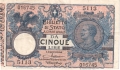 Italy 5 Lire, 24. 2.1922