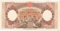 Italy 10,000 Lire, 21. 8.1959