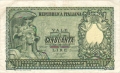 Italy 50 Lire, 24.12.1951