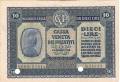 Italy 10 Lire,  2. 1.1918