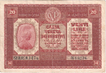 Italy 20 Lire,  2. 1.1918