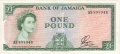 Jamaica 1 Pound, 1960