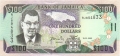 Jamaica 100 Dollars, 15. 1.2002