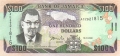 Jamaica 100 Dollars, 15. 1.2007