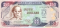Jamaica 50 Dollars,  1.10.2010