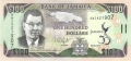 Jamaica 100 Dollars,  6. 8.2012