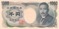 Japan 1000 Yen, (1993-)