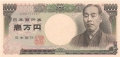 Japan 10.000 Yen, (2001)