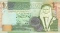Jordan 1 Dinar, 2011