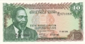 Kenya 10 Shillings,  1. 1.1975