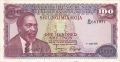 Kenya 100 Shillings,  1. 7.1976