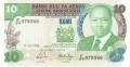 Kenya 10 Shillings,  1. 7.1987