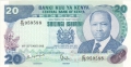 Kenya 20 Shillings,  1. 7.1984
