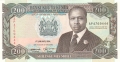 Kenya 200 Shillings,  1. 1.1994
