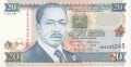 Kenya 20 Shillings,  1. 7.1995
