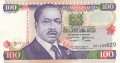 Kenya 100 Shillings,  1. 7.1996